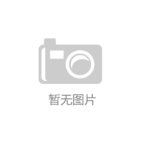 夜景照明运维避坑指南：泛光照明常见的 6 个坑