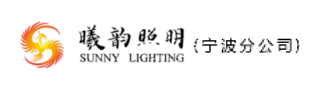 宁波亮化工程公司,宁波景观照明设计,宁波建筑亮化工程设计